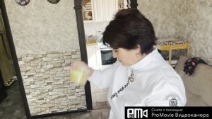 Новости от Багиры😻🫶👌💃💫