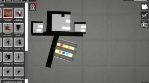 сегодня я обновил wither storm