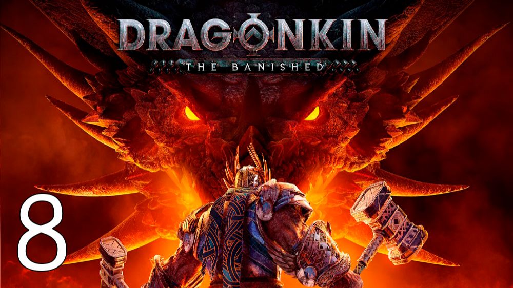 Прохождение Dragonkin: The Banished #8 Плач Бледного