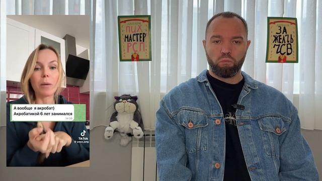 НОВАЯ РЕАЛЬНОСТЬ ПPOCPOЧЕК! ИХ КИДАЮТ НА С_З