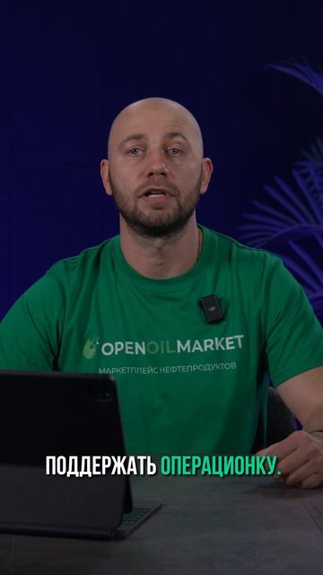 Почему гениальная идея не спасет стартап 🤯