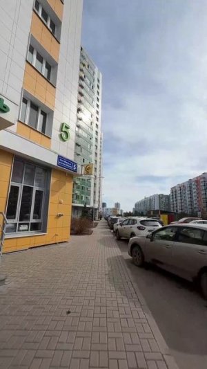 ИНБРИГ - путь в наш офис