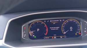 Русификация приборной панели Volkswagen Tharu 2025 года из Китая🇨🇳