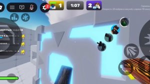 1 v 1 | Roblox Rivals , ну там я держался до последнего! (