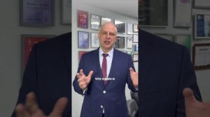 Управляющий партнёр юридического сервиса "ВС Консалт" о взгляде налоговой на семейный бизнес