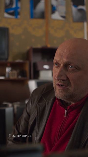 Сериал Встать На Ноги