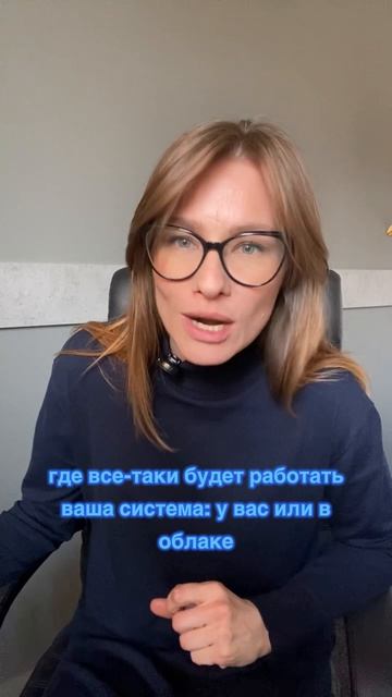 Дорогая ошибка в построении информационной защиты