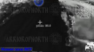 Уничтожение живой силы противника в Харьковской области