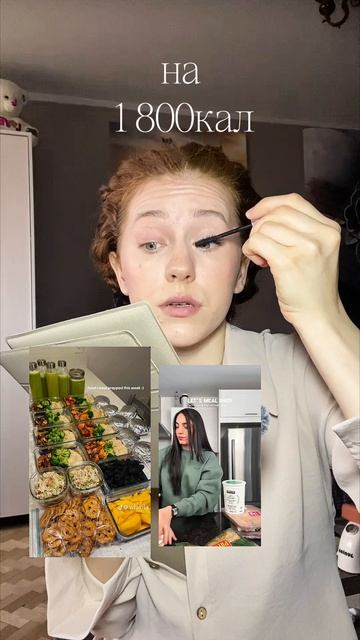 не выдержала этого