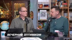 Про олимпийцев под нейтральным флагом