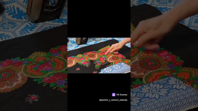 сумка с фермуаром за 3 часа