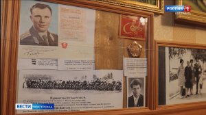 Костромской пенсионер Юрий Бакулев больше полувека хранит автограф космонавта №1