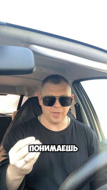 Каждый день, подарок. Как начать жить, ценить жизнь