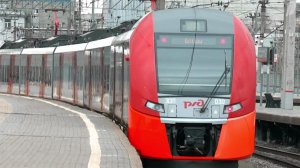 На форуме Data Fusion объявили о новом сервисе по покупке железнодорожных билетов.