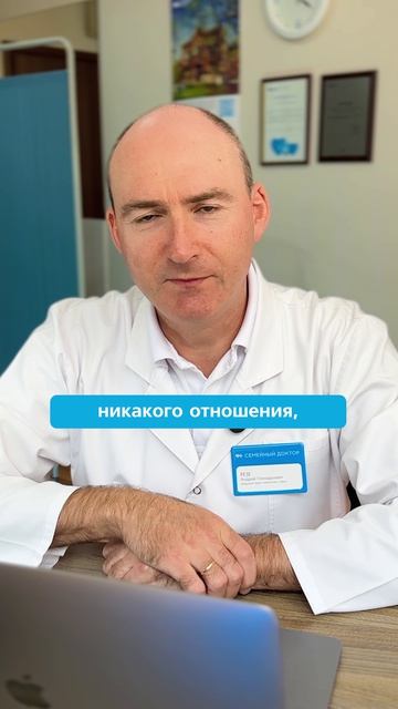 Что делать, если в отпуске заболел живот? смотреть онлайн