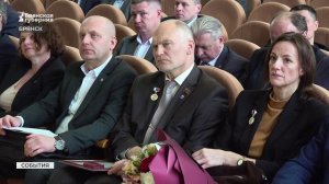 Брянские промышленники подвели итоги работы