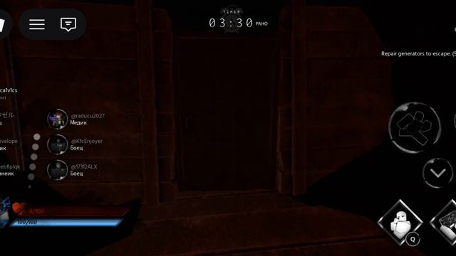 о том как я играю в 