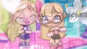 Коллаб с ~🐬 ⲙυρ ᥈υⳅы🐬~ //Avatar World// //аватар ворлд// //aw// //ав// #коллаб #Леська﹥~🐚