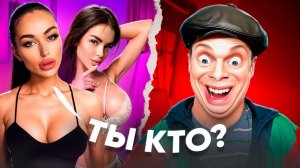 ДЕВУШКИ В ШОКЕ | СУМАСШЕДШИЙ В ЧАТ РУЛЕТКЕ | чат рулетка пранк