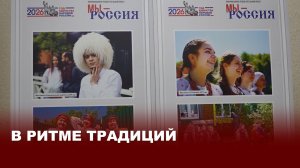 Лица и традиции: фотовыставка Елены Кузнецовой в Киреевском краеведческом музее