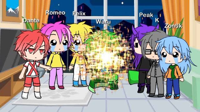 Вару снимает очки