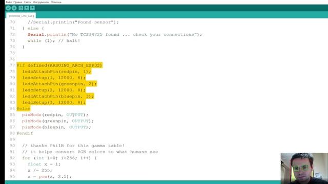 Движение по линии с помощью двух датчиков цвета arduino