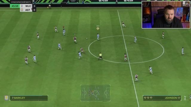 WYLSACOM Vs. ACOOL: последний тур Кубка Фиферов 2025?