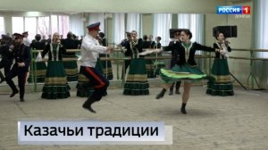 Ансамбль песни и танца «Околица» запустил серию мастер-классов