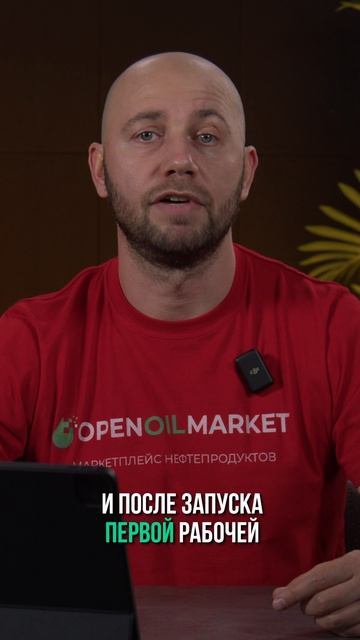 Настоящий бизнес начинается с денег 💰