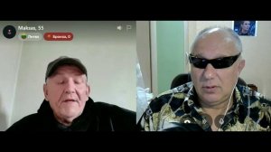 Вши к богатству.