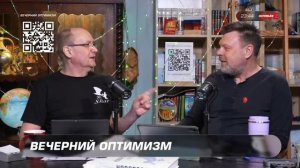 Про микробов