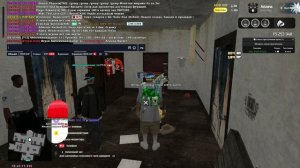 Arizona 2026-04-08 18-42-27