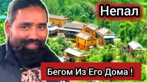 Уношу Ноги из Дома Его Родителей! Попала в Ливень. Покупаю Подушки.