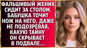 Истории из жизни|РУБИ ЭТУ КУРИЦУ|Аудио рассказы|Аудиокниги слушать онлайн|Жизненные истории