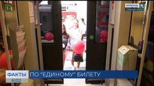 В Абхазию возобновят перевозки по «единому» билету с пересадкой в Сочи