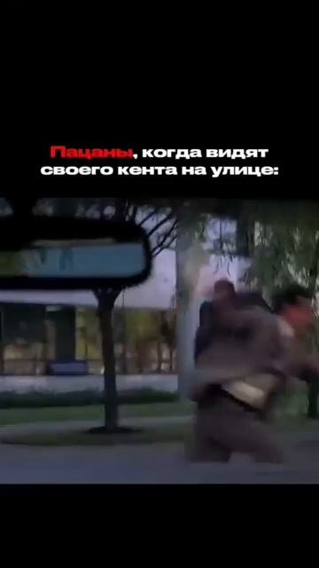 юмор прикол мужики друзья [get.gt]