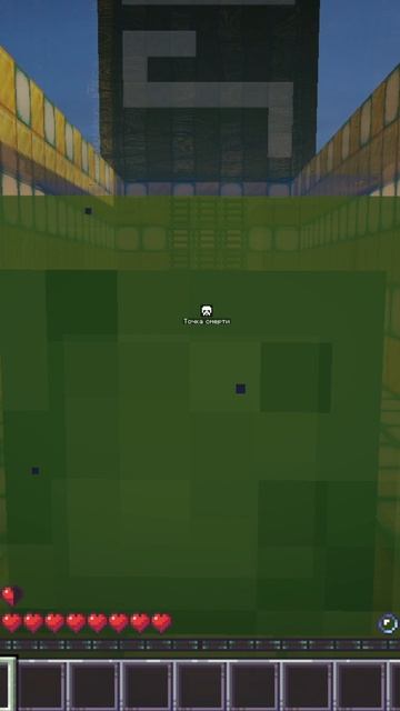 #minecraft #майнкрафт #minecraftmemes #fyp