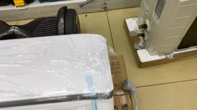 Кондиционер