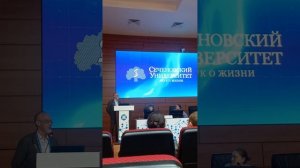 Ответы на вопросы