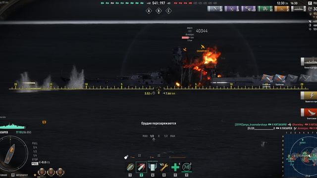 Korabli64 2026-04-09 12-30-27-663