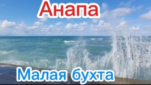 Красоты на пляже.