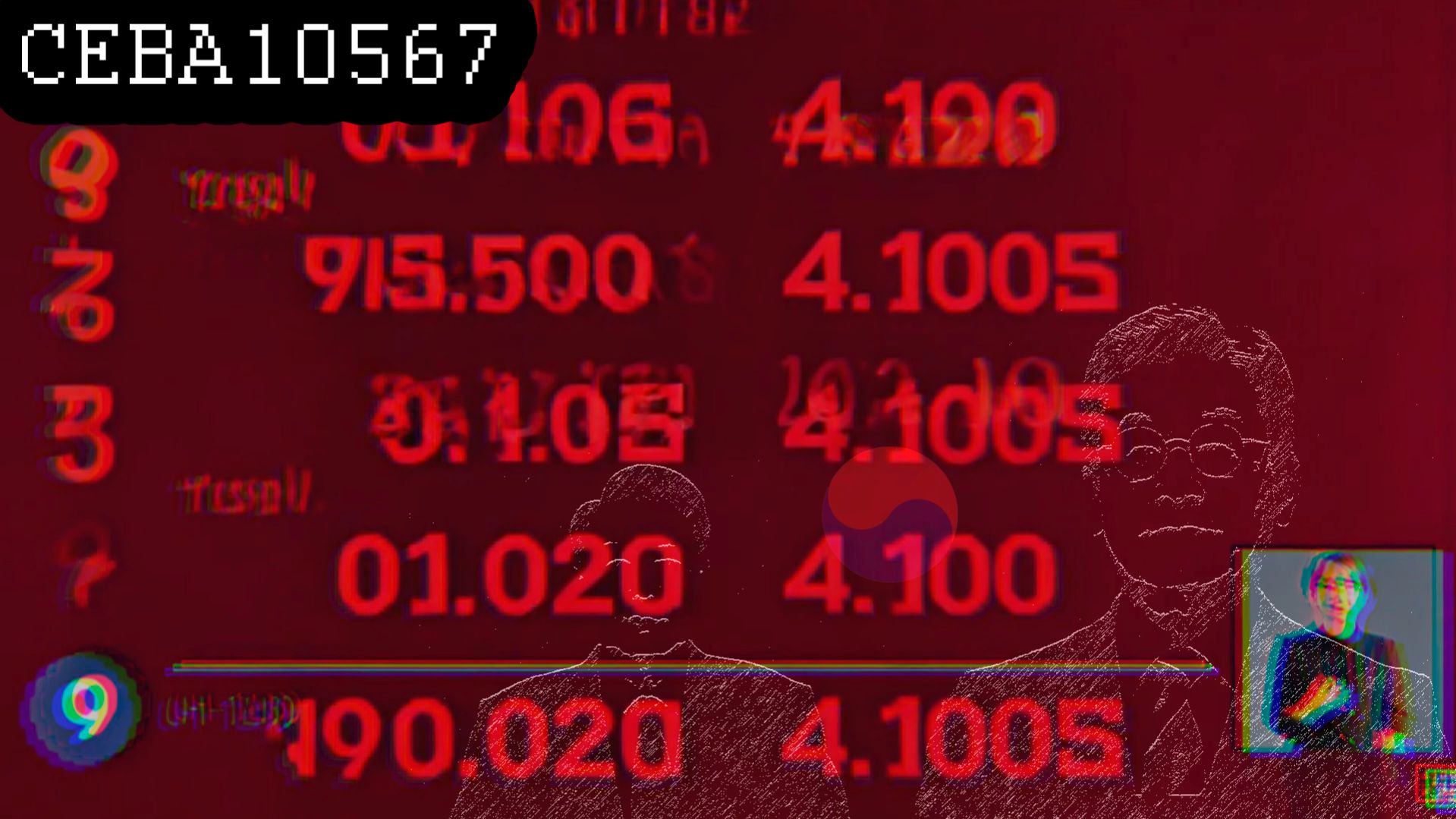 [ 한국 #Корея ] Тело в чемодане. Карты для бедных. [ 29-01.03-04.26 ]  Часть 2