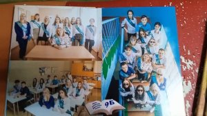 Индивидуальные школьные  фотокниги для 9 класса
