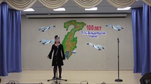 Маркова Виктория проза «Легенда о Вороне Кутхе»