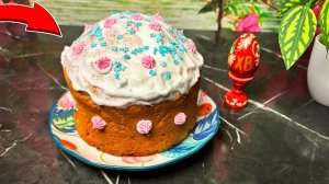 Творожный кулич который ТАЕТ ВО РТУ - ЛУЧШИЙ пасхальный рецепт