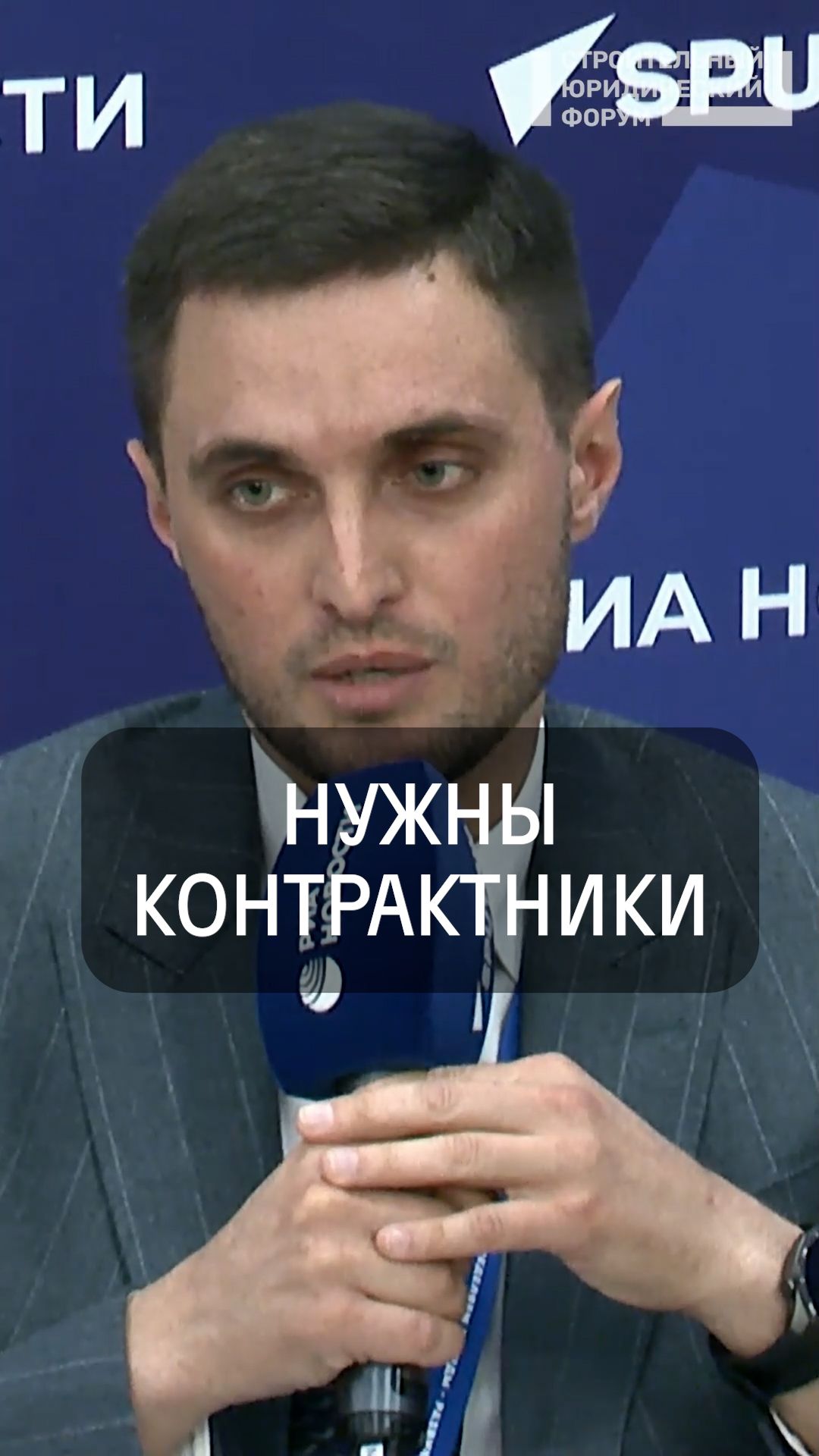 Нужны контрактники