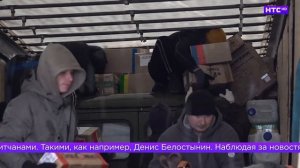 Погрузка очередного груза для мобилизованных ирбитчан в зону СВО