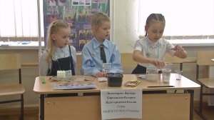 Репортаж из Верхотурья: среди победителей 19-го регионального конкурса «Я-исследователь» 9 серовчан