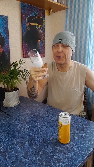 Антипохмелин