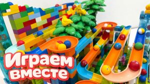 19 АСМР ГОРКИ ИЗ КОНСТРУКТОРА ЛЕГО И ВИТЕХ ДЛЯ ДЕТЕЙ ! СТРОИМ ВМЕСТЕ РАЗВИВАЮЩИЙ КОНСТРУКТОР